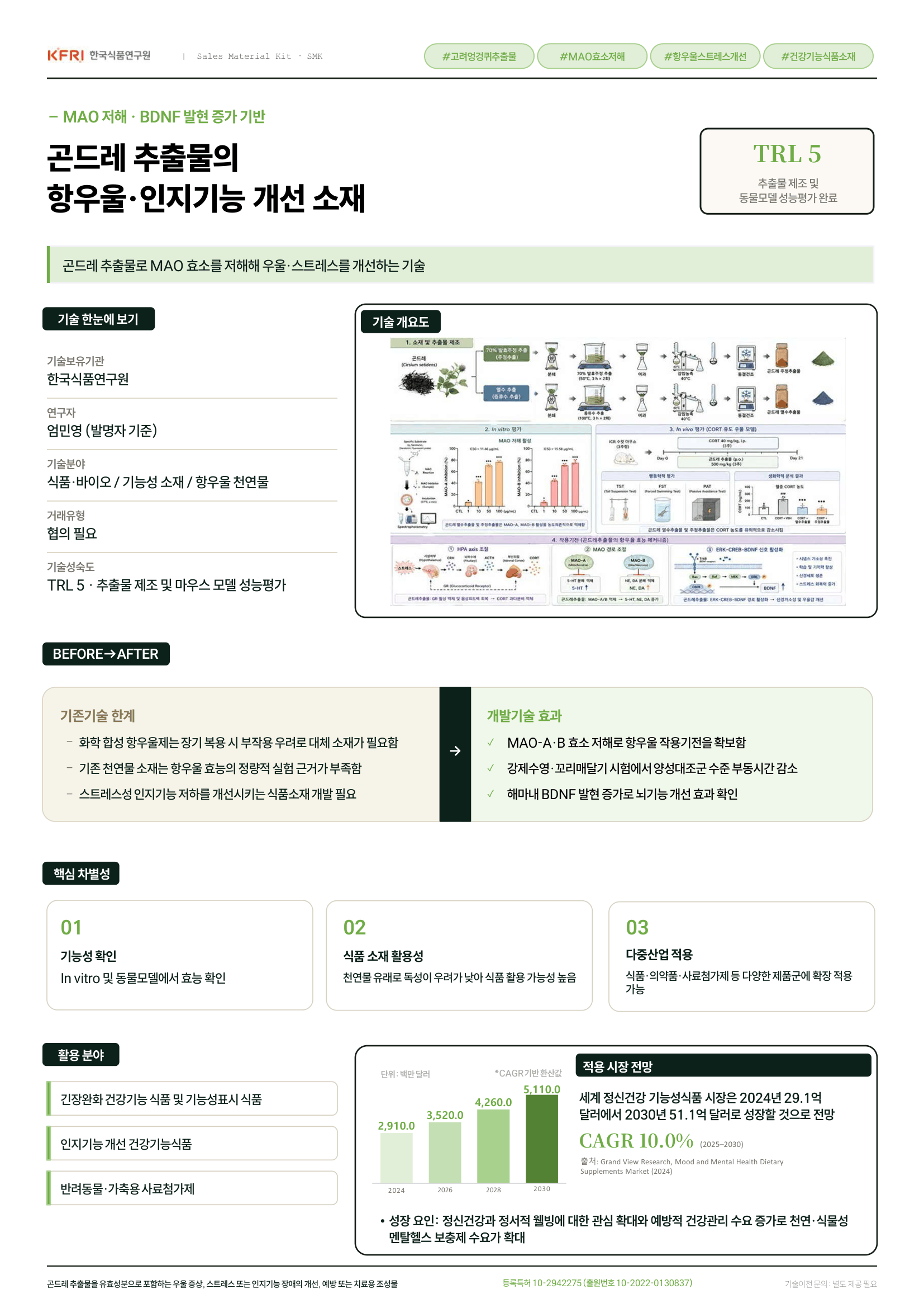 aebbc3b8179afaf894df8a548d2eeabe_1789544400_4368.png