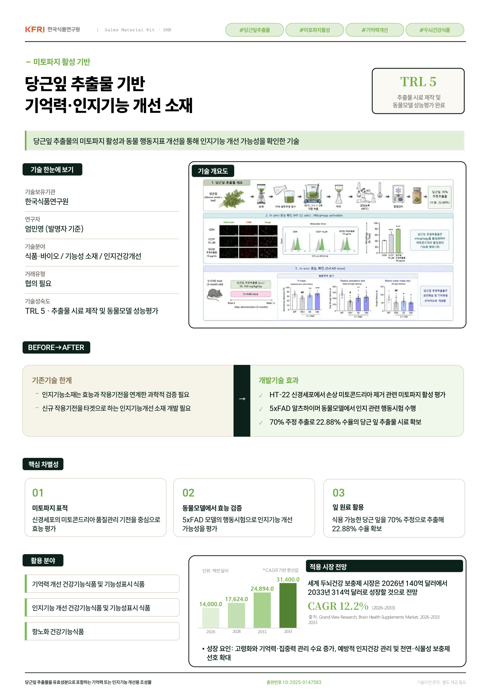 aebbc3b8179afaf894df8a548d2eeabe_1789544779_576.png