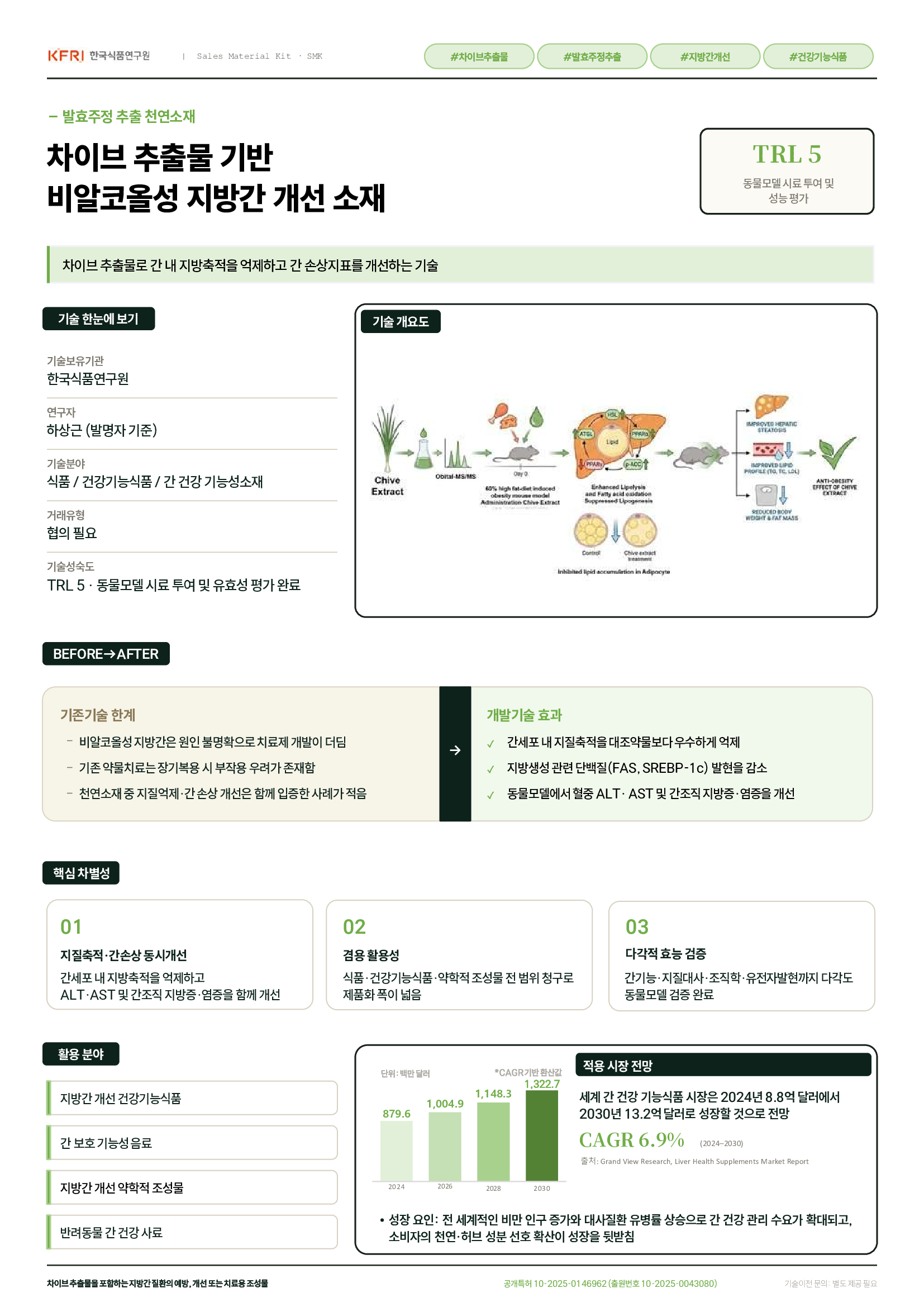 aebbc3b8179afaf894df8a548d2eeabe_1789545114_5446.png aebbc3b8179afaf894df8a548d2eeabe_1789545114_5446.png