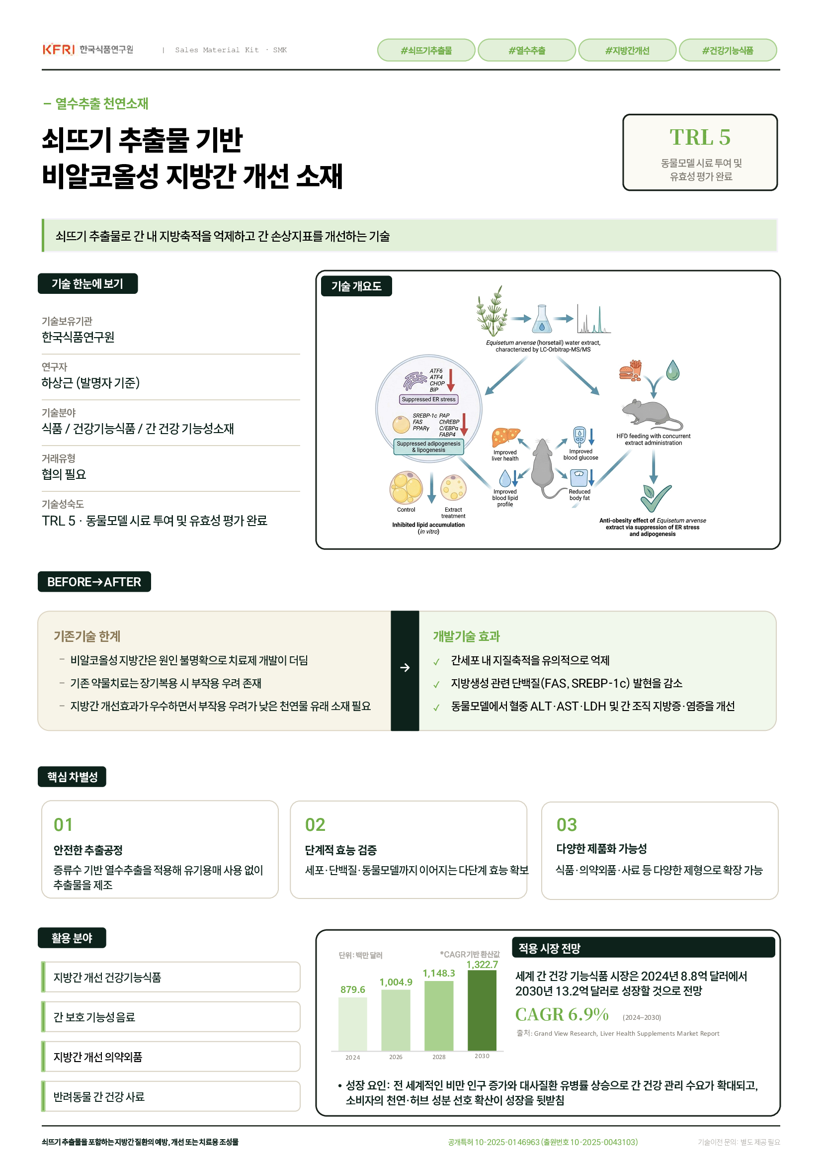 aebbc3b8179afaf894df8a548d2eeabe_1789545182_7995.png