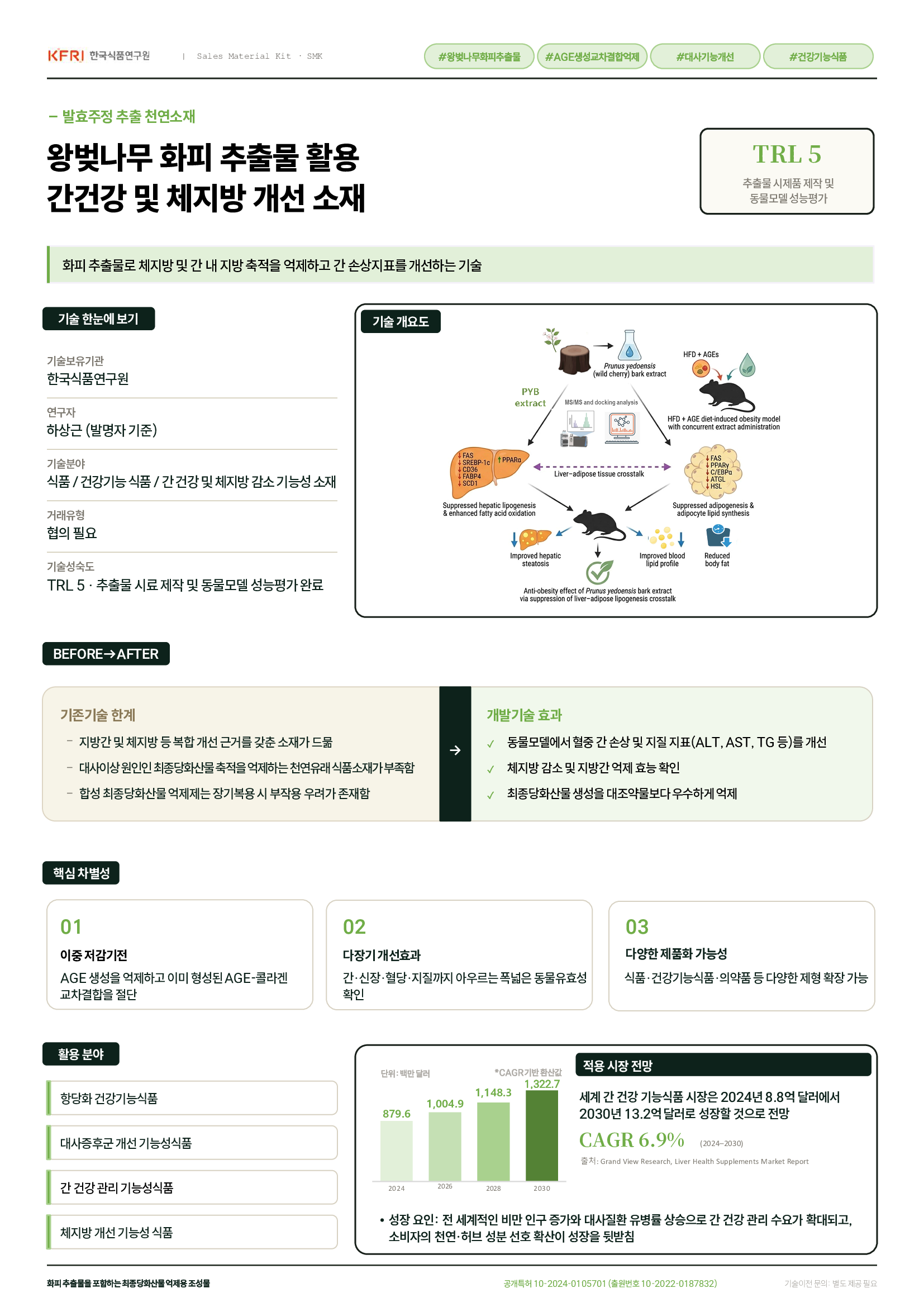 aebbc3b8179afaf894df8a548d2eeabe_1789545239_4332.png